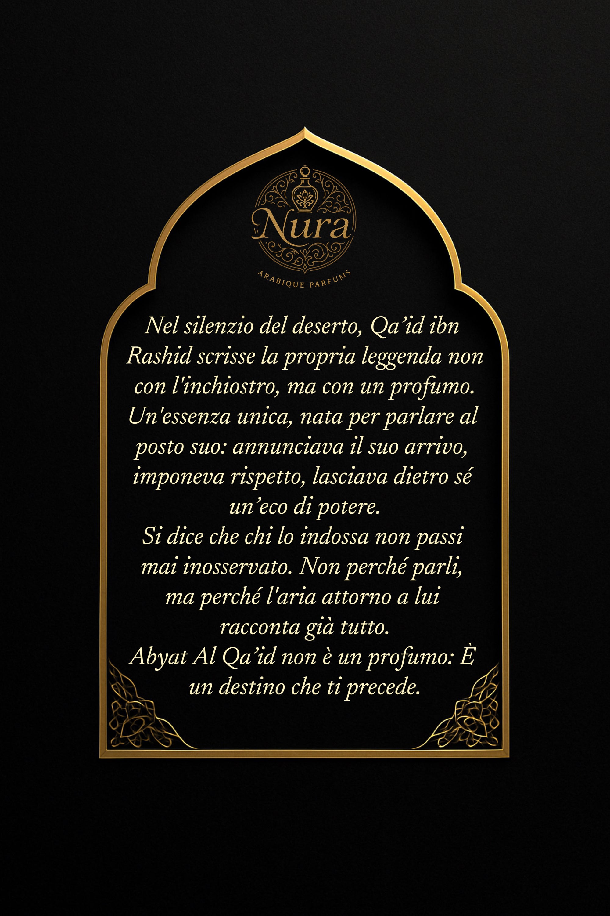 Abyat Al Qa’id