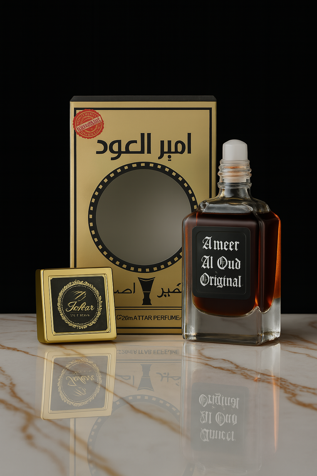 Ameer Al Oud Original