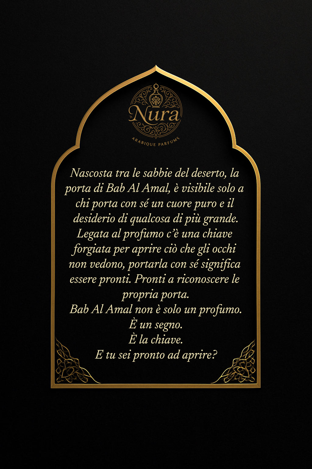 Bab Al Amal
