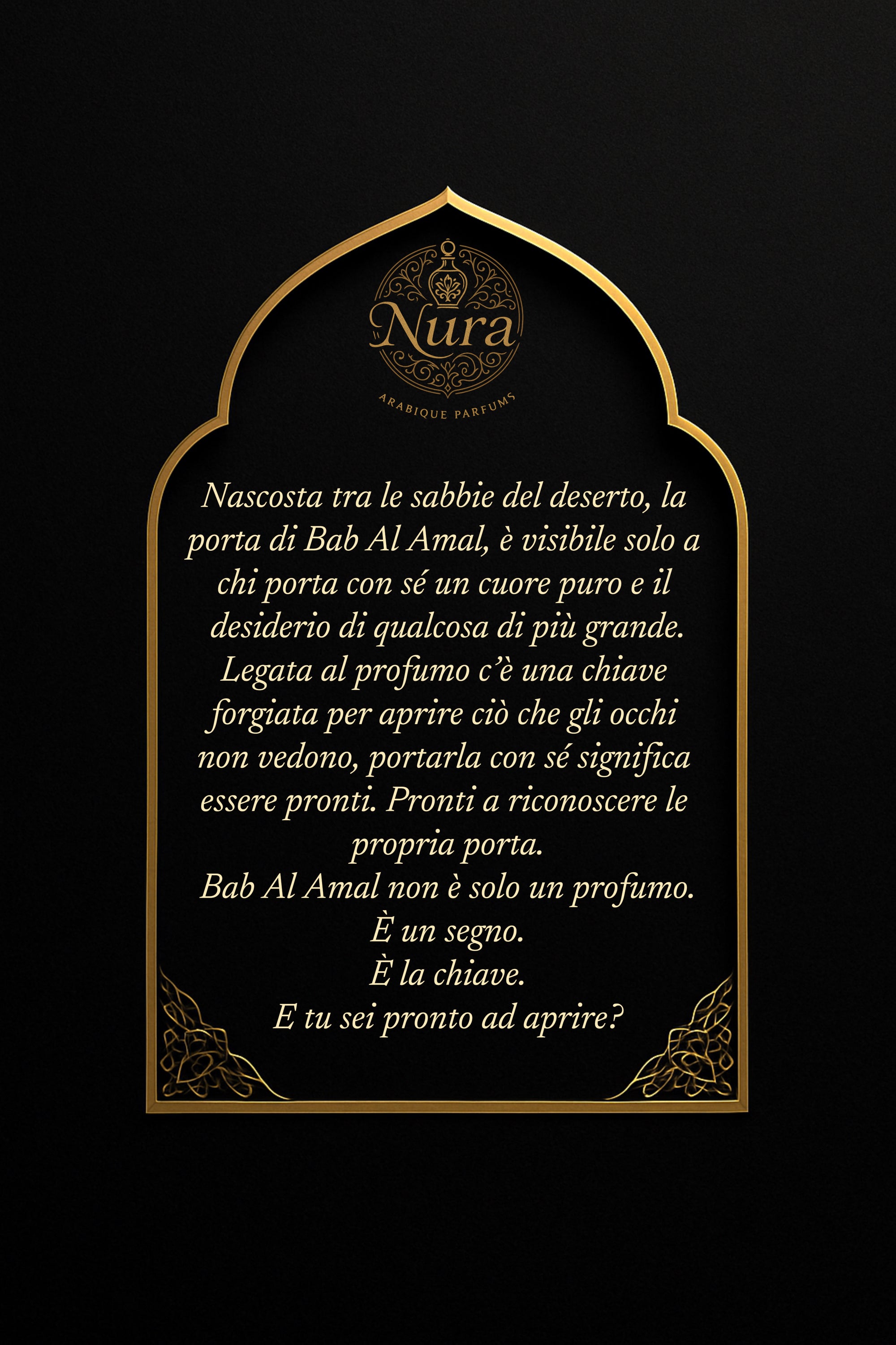 Bab Al Amal