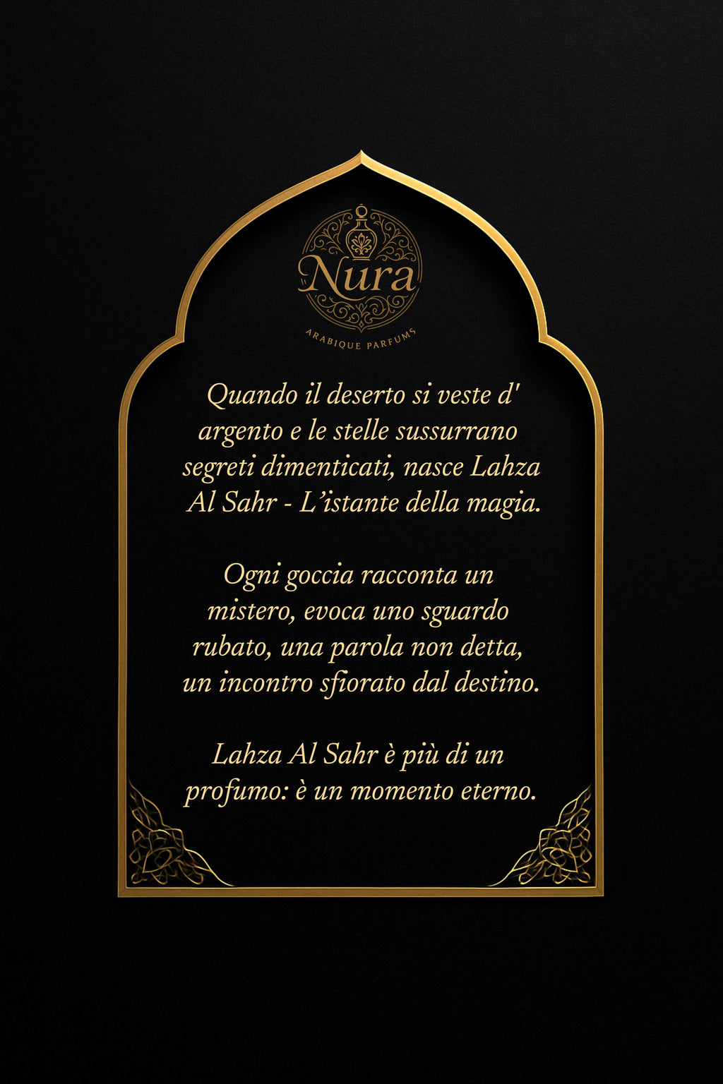 Lahza Al Sahr