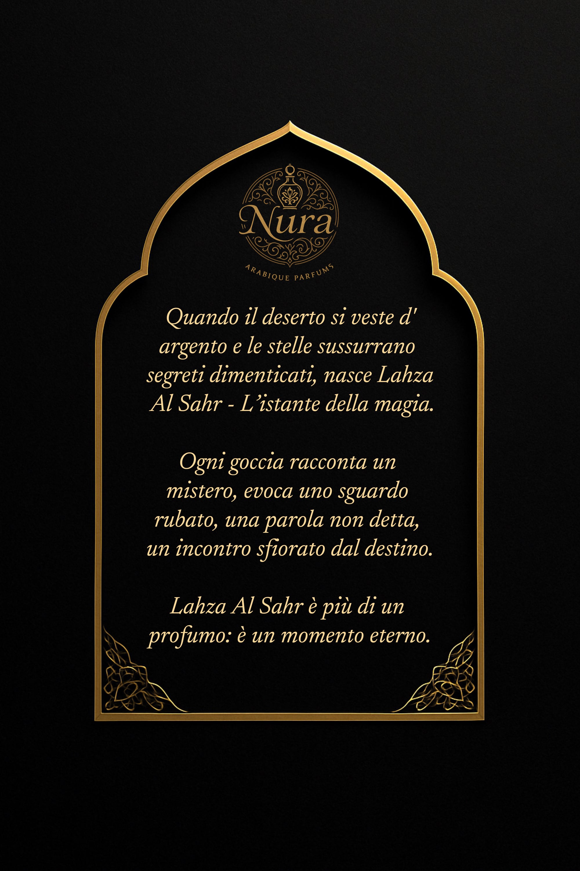 Lahza Al Sahr