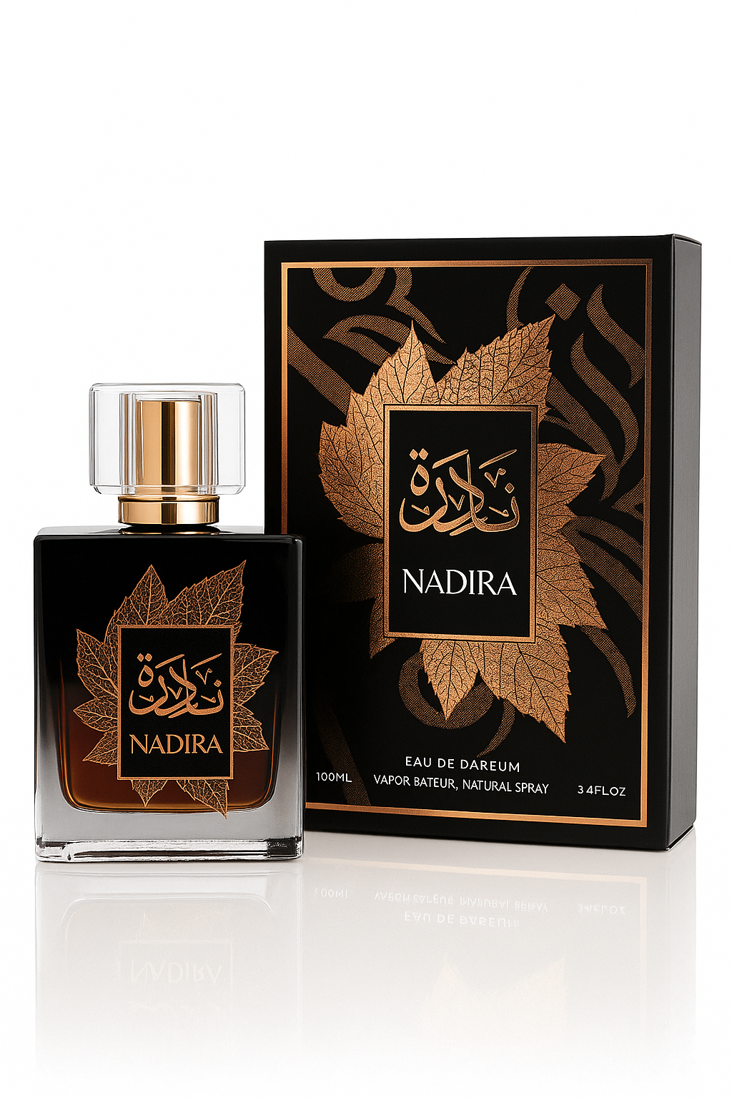 Nadira