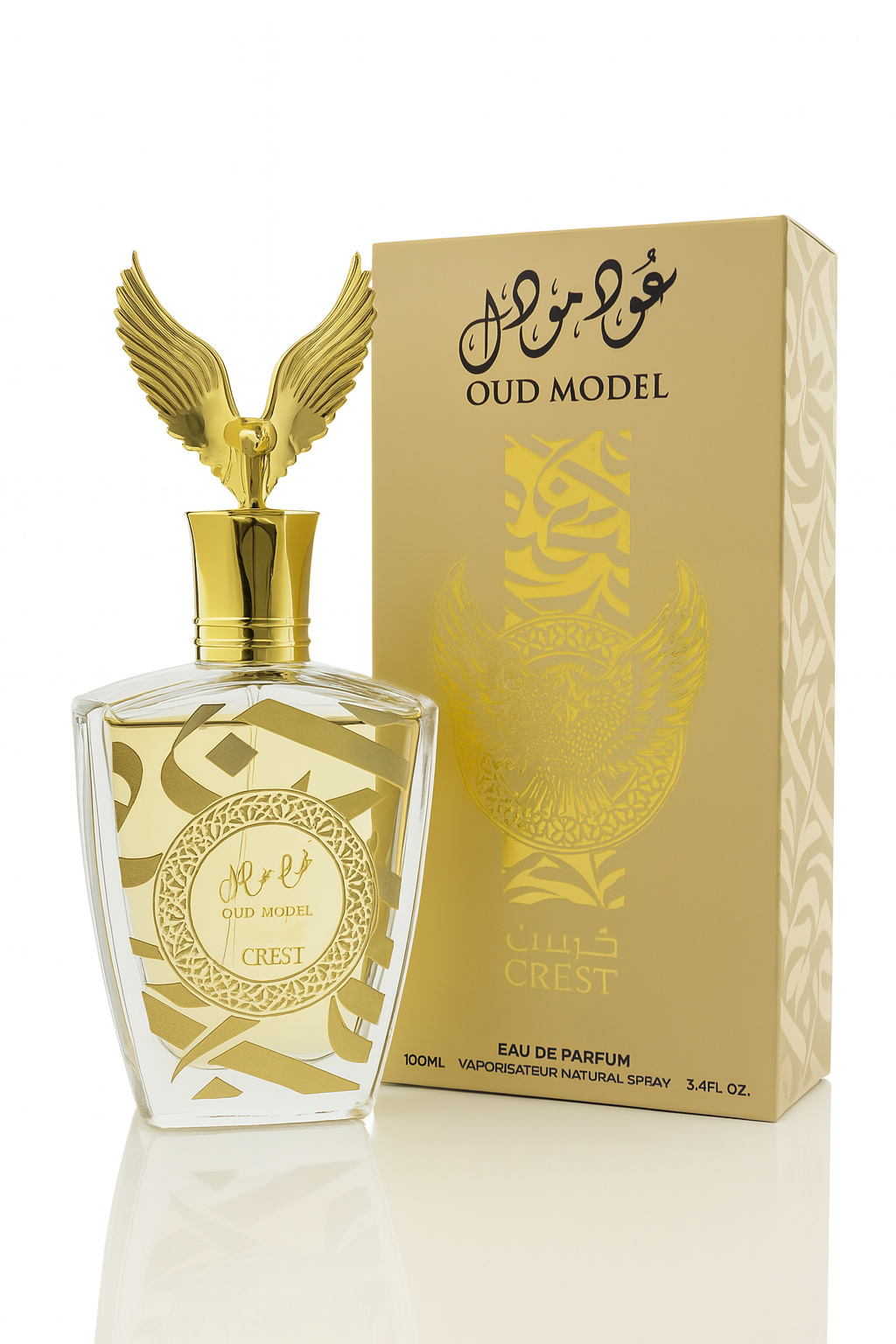 Oud Model Crest